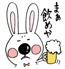 Hiroto of rabbit sticker #6417316