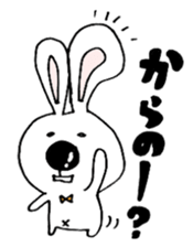 Hiroto of rabbit sticker #6417318