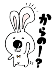 Hiroto of rabbit sticker #6417318