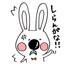 Hiroto of rabbit sticker #6417322