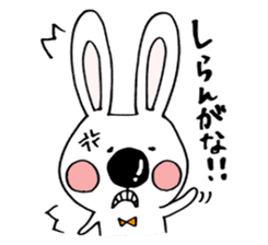 Hiroto of rabbit sticker #6417322