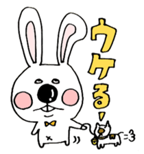 Hiroto of rabbit sticker #6417324