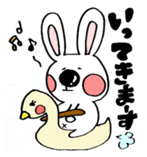Hiroto of rabbit sticker #6417328