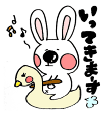 Hiroto of rabbit sticker #6417328