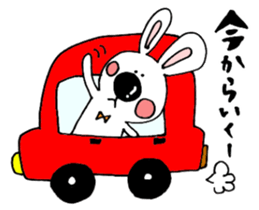 Hiroto of rabbit sticker #6417329