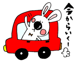 Hiroto of rabbit sticker #6417329