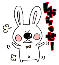 Hiroto of rabbit sticker #6417331