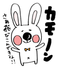 Hiroto of rabbit sticker #6417333