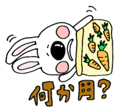 Hiroto of rabbit sticker #6417334