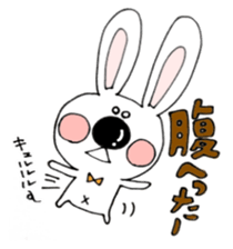 Hiroto of rabbit sticker #6417335