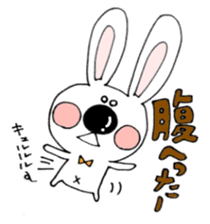 Hiroto of rabbit sticker #6417335