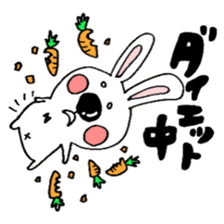 Hiroto of rabbit sticker #6417337