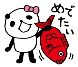 around the age of 30 -panda9 - sticker #6417346