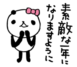 around the age of 30 -panda9 - sticker #6417349