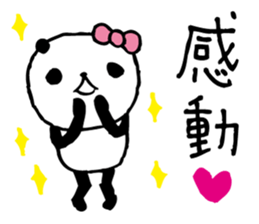 around the age of 30 -panda9 - sticker #6417355