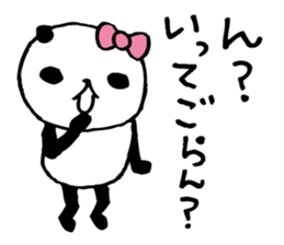 around the age of 30 -panda9 - sticker #6417358