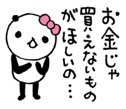 around the age of 30 -panda9 - sticker #6417360