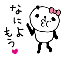 around the age of 30 -panda9 - sticker #6417373