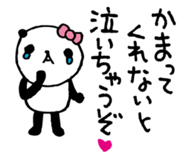 around the age of 30 -panda9 - sticker #6417376