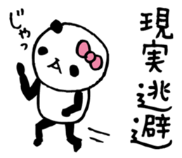 around the age of 30 -panda9 - sticker #6417380