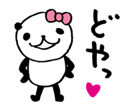 around the age of 30 -panda9 - sticker #6417382