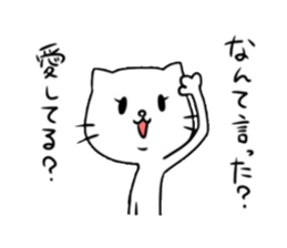 Nekomi 2 sticker #6417475