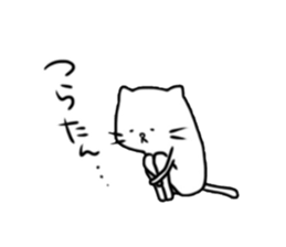 Nekomi 2 sticker #6417478