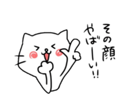 Nekomi 2 sticker #6417493