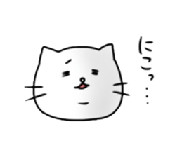 Nekomi 2 sticker #6417499