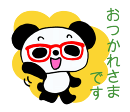 Panda of red glasses. sticker #6417504