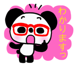 Panda of red glasses. sticker #6417505