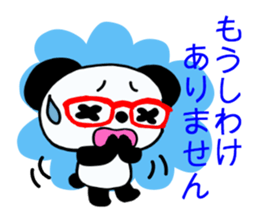 Panda of red glasses. sticker #6417507