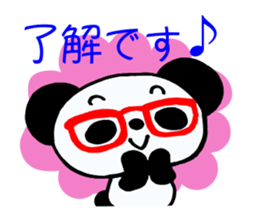 Panda of red glasses. sticker #6417508