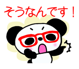 Panda of red glasses. sticker #6417509