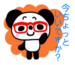 Panda of red glasses. sticker #6417511