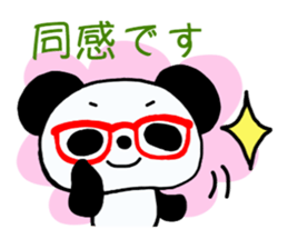 Panda of red glasses. sticker #6417512