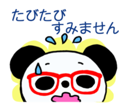 Panda of red glasses. sticker #6417513