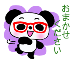 Panda of red glasses. sticker #6417515