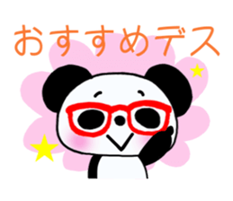 Panda of red glasses. sticker #6417516