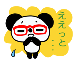 Panda of red glasses. sticker #6417519