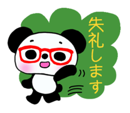 Panda of red glasses. sticker #6417520
