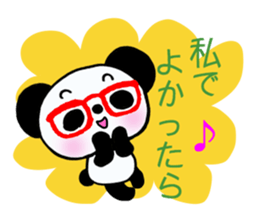 Panda of red glasses. sticker #6417521