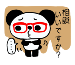 Panda of red glasses. sticker #6417522