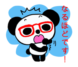 Panda of red glasses. sticker #6417523