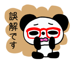 Panda of red glasses. sticker #6417524