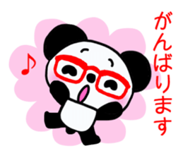 Panda of red glasses. sticker #6417525