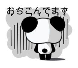 Panda of red glasses. sticker #6417528