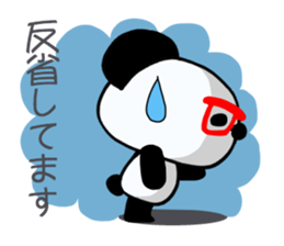 Panda of red glasses. sticker #6417529