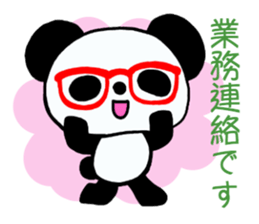 Panda of red glasses. sticker #6417533