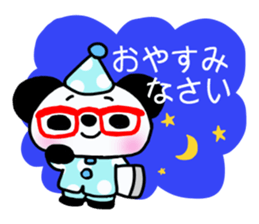 Panda of red glasses. sticker #6417535